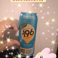 みかさ