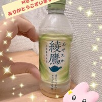 みかさ