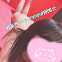 のぞみ