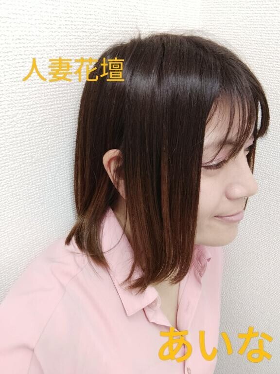 出勤しました〜♡