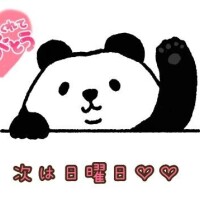 ちか