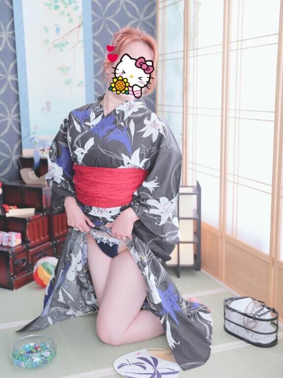 みちゃった
