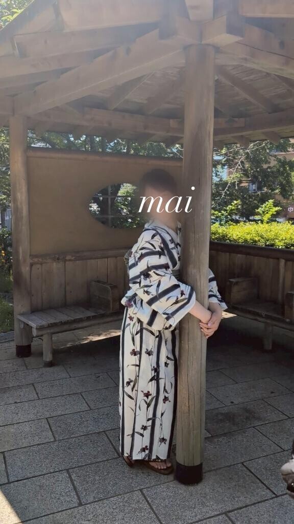 イチャラブしよっか