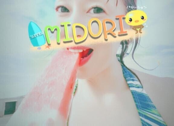 21時からの我慢