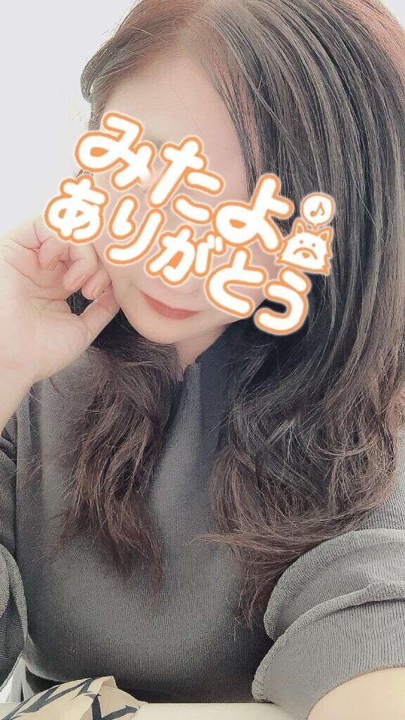 出勤途中