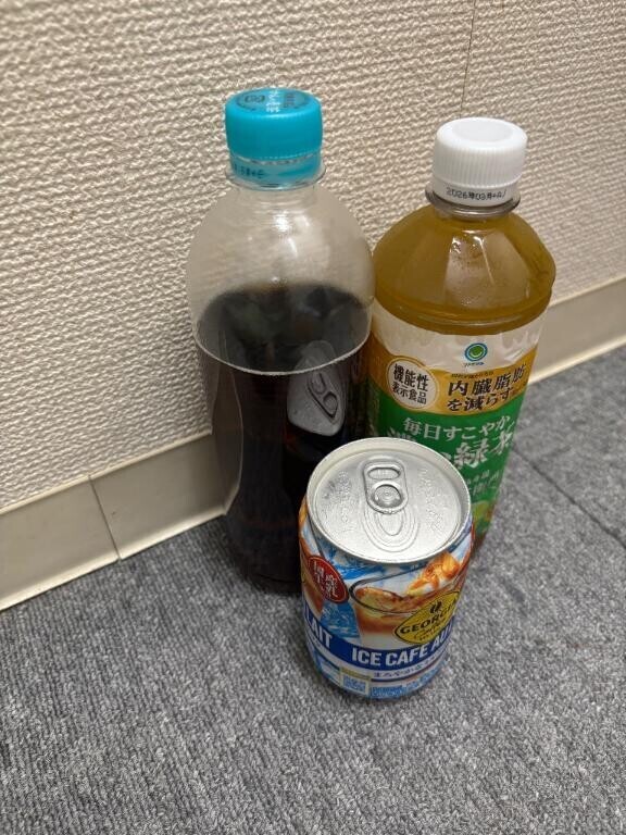 シュッキーンっ♡