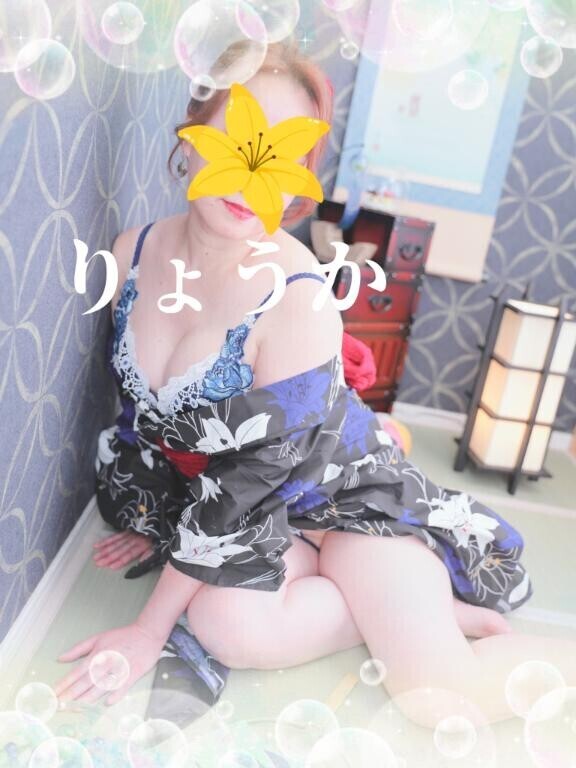8/3 感謝🫶