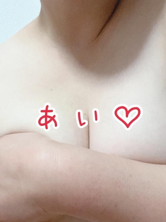 急ですが(๑•̀ㅁ•́ฅ