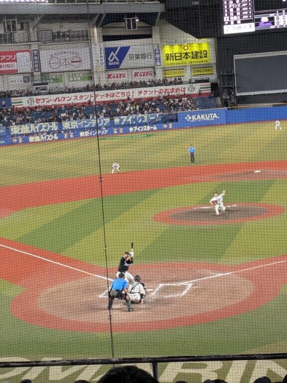 戦え