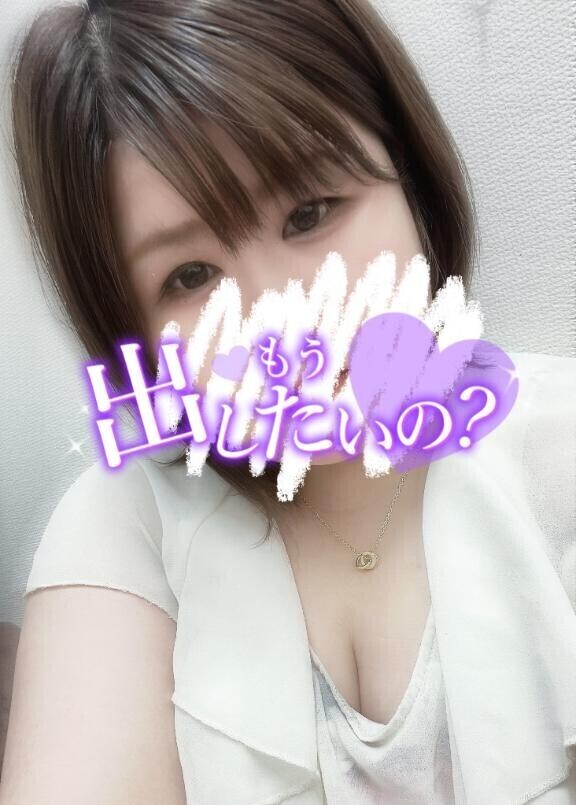 うひょ