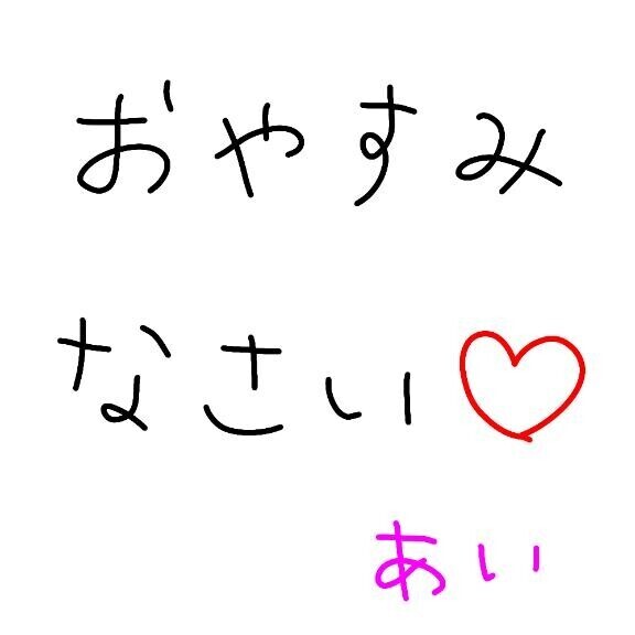 ( ˇωˇ )
