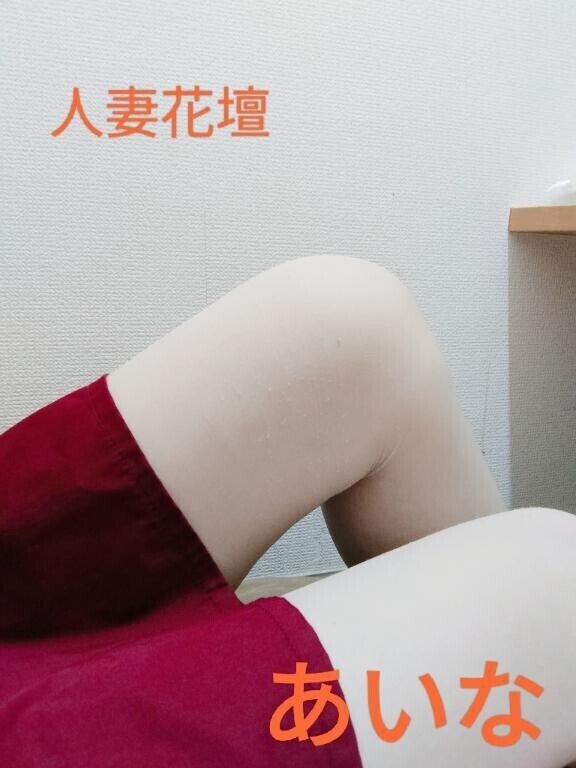 お疲れ様でした