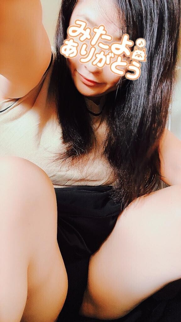 ワクワク
