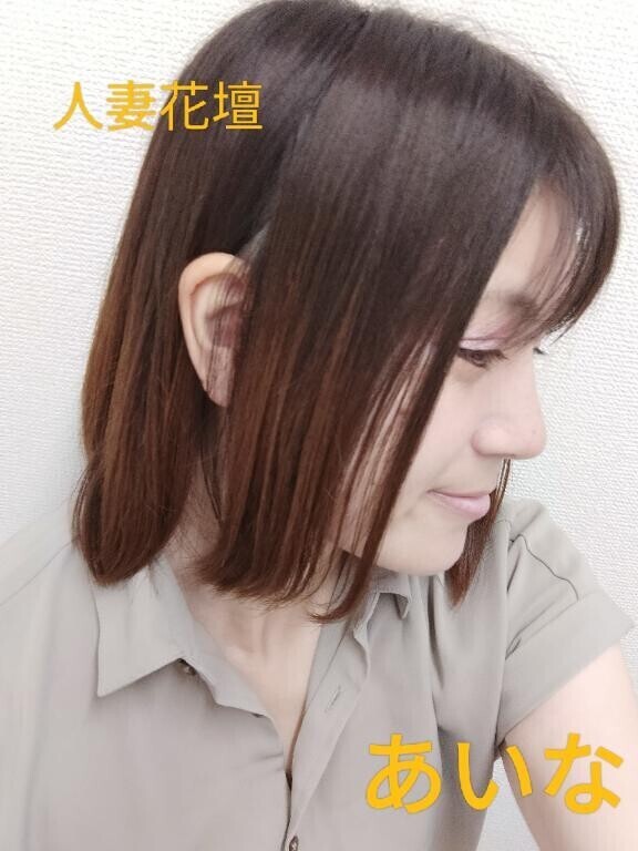 粉とクリーム