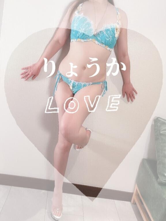 受付終了です