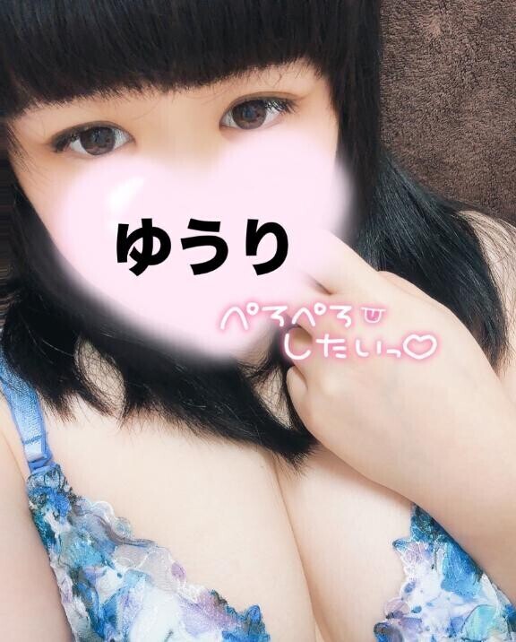 出勤