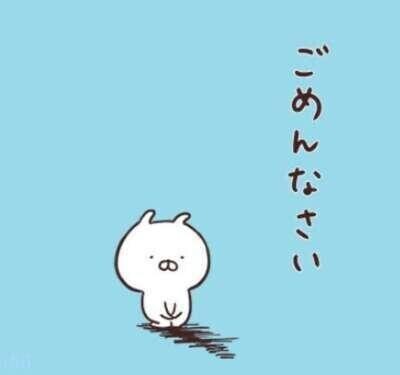 お知らせです‍