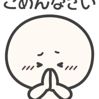 ちか