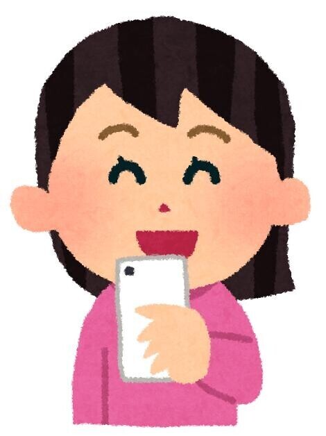 いざまいる