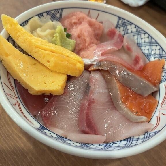 受付終了