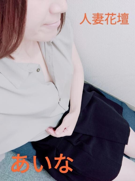 SUMMER・SPLASH