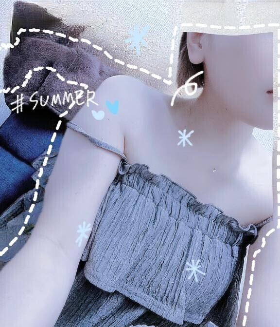 始めまして