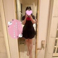 あむ