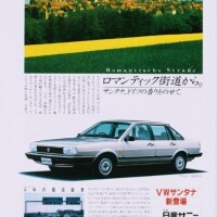 こはる