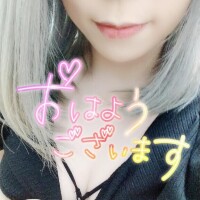 れん