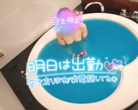 夏といえば。。