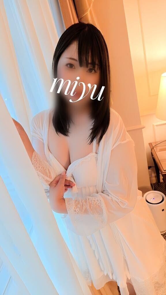 沼にハマるのはみゆかあなたか？🩷