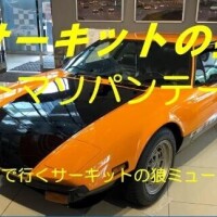 こはる