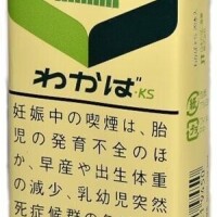 こはる