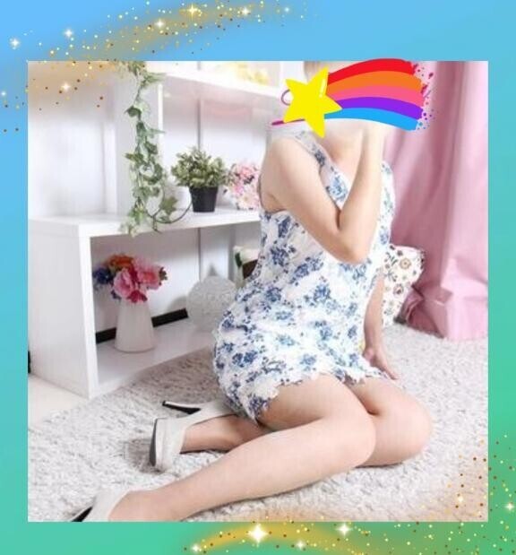 来週から