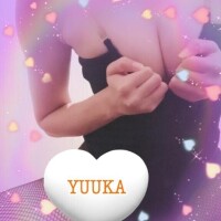 ゆうか