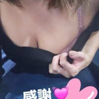 まさみ