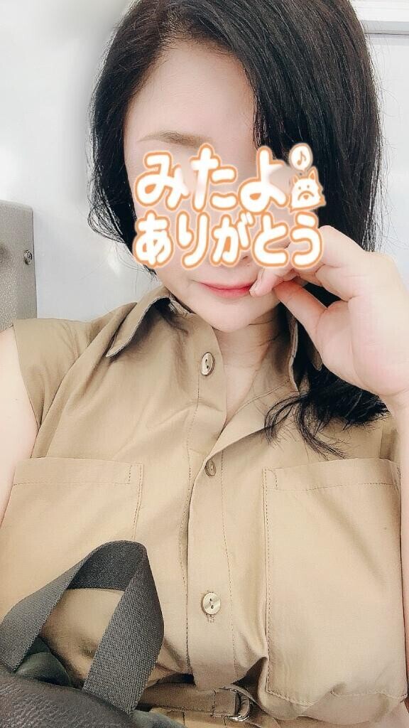 出勤途中〜一緒に乗っています〜