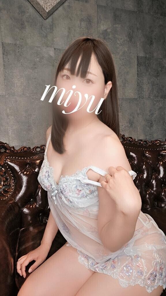 了はみんなの愛🩷！