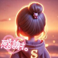 みほ