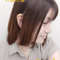 あいな