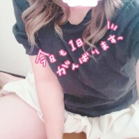 みき