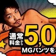 みき