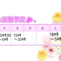 みき
