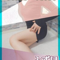みずほ