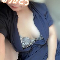 はる