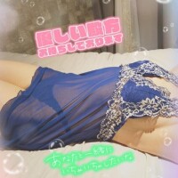 かよ