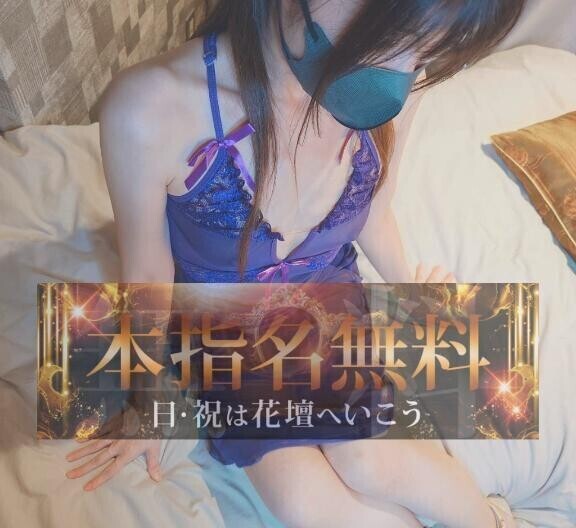また会いたい