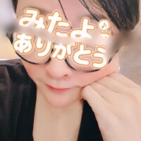 はる