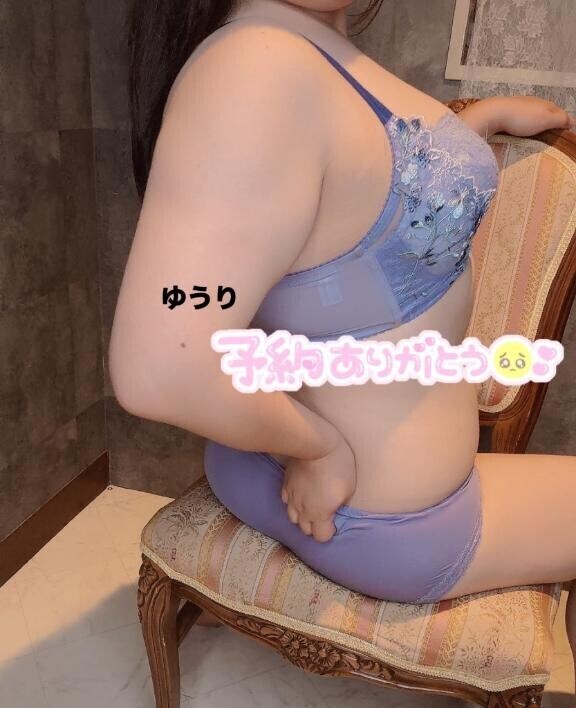 𝕋𝕙𝕒𝕟𝕜 𝕪𝕠𝕦 ♡