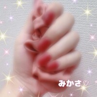 みかさ